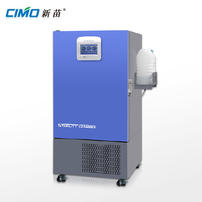 上海新苗CY-1050A藥品穩(wěn)定性試驗箱